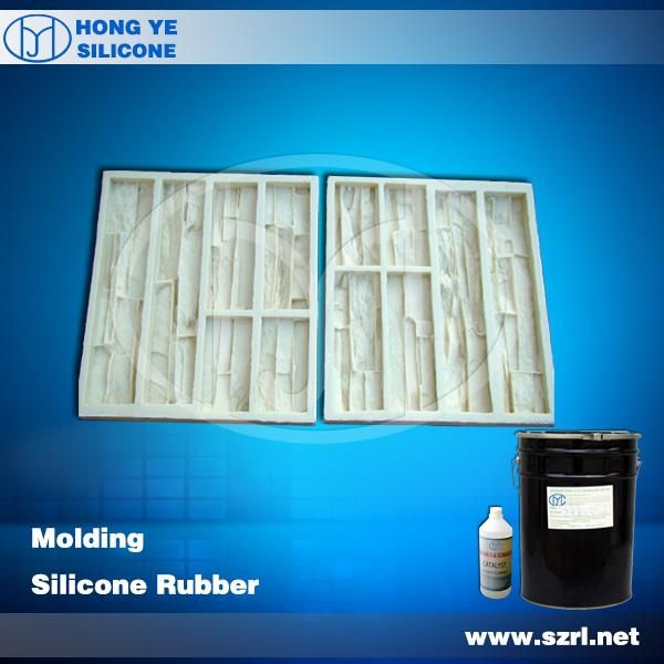 Silicone Rubber for Concrete Moulds