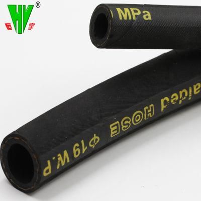 Top Seller Industrial Hose Color Customized Flexible Rubber Water Hose Garden Use
