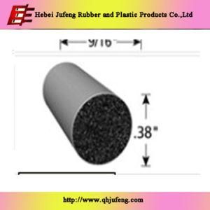 EPDM Rubber Seal Strip