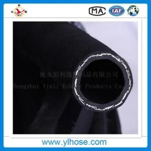 SAE100 R1at High Pressure Weather Resistant Rubber Hose