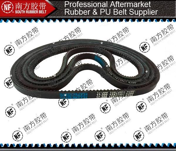 V Belt for Agricultural Machine