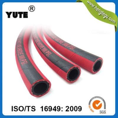 Yute Ozone Resistanrt Flexible Rubber Air Hose 16mm for Reels