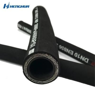 En 856 4sp Industrial High Pressure Steel Wire Spiraled Hydraulic Hose with Good Flame and Static Resistance