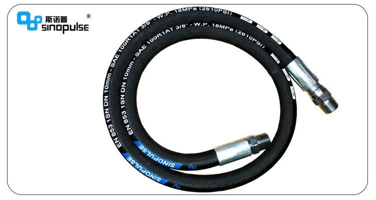 Steel Wire Braided Hydraulic Rubber Hose DIN EN853 1SN/ SAE100 R1AT 1/4" 6mm