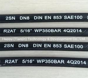 Steel Wire Braid High Pressure Rubber Hydraulic Hose R1 1sn R2 2sn