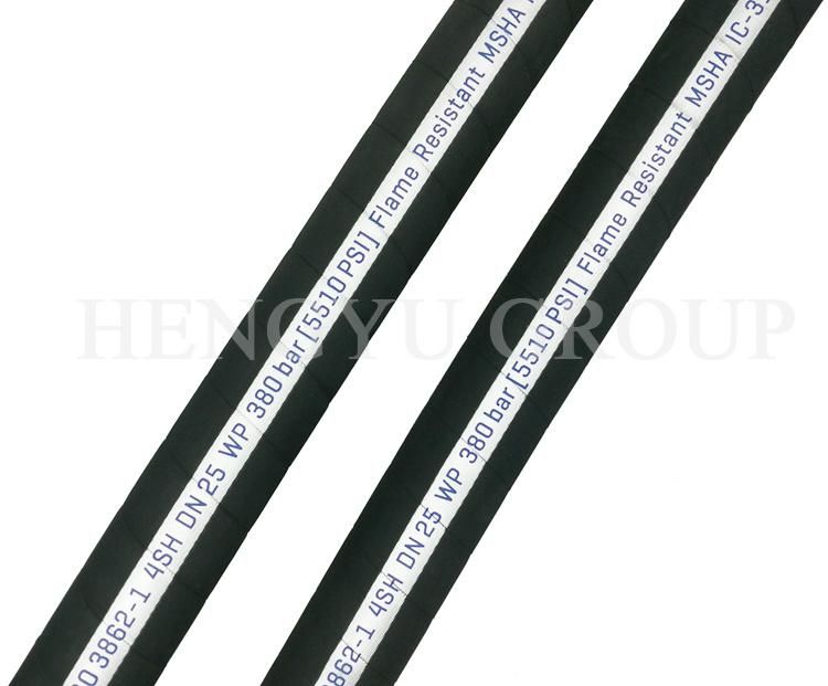 Custom 3/4 Inch 20mm ID Max 200 Degree 4sh High Pressure High Temperature Rubber Hose