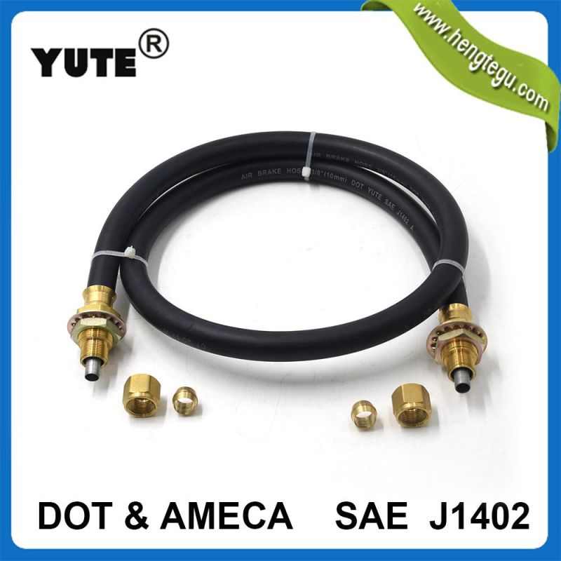 Yute Air Brake Lines for Tractor to Trailer Connection with DOT