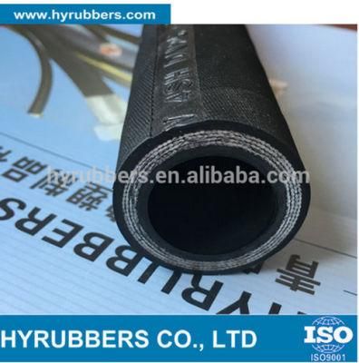 High Pressure Hoses for Mobile Flexible Hose 4sp 4sh Hose
