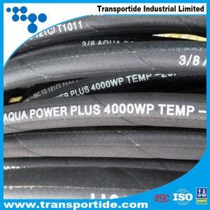 DIN 1sn 2sn China Factoy Rubber Hose/ Hydraulic Hose