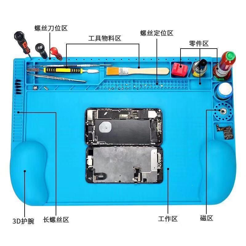 ESD Heat Insulation Soldering Mat Job Tools Computer Phone Repair Tool Kit Working Repair Pad Heatresistant Maintenance Platform