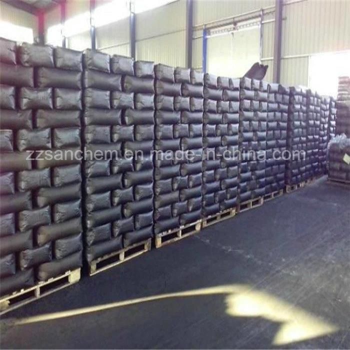 Carbon Black Used in Plastic, Rubber, Tyre, PVC