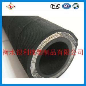 Hydraulic Multi-Plies Steel Wire Hose