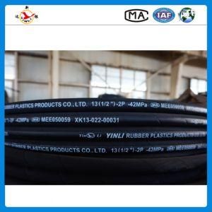 High Pressure Flexible Industrial Rubber Pipe&Hose