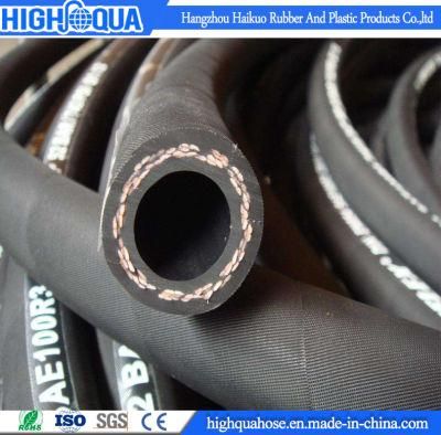 The Cheapest Low Pressure Cloth Surface Hydraulic Hose (SAE R3)