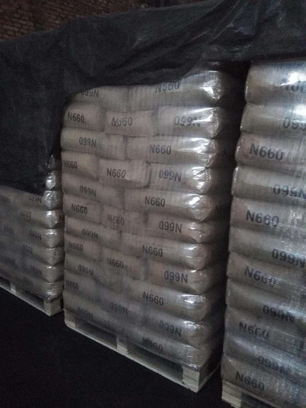 Carbon Black for Pigment (N330)