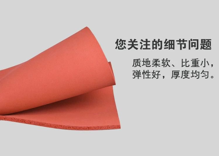 1.5-50mm X 0.5-1.5m X 1-10m Close Cell Silicone Sponge Sheet, Silicone Foam Sheet