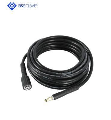 Most Durable PVC 10mt Flexible High Pressure Water Hose for Car Wash