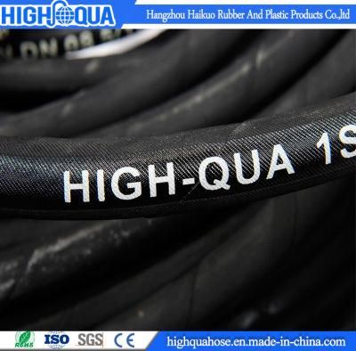 Chinese Hydraulic Hose with Good Quality SAE R1at/ DIN/En 853 1sn