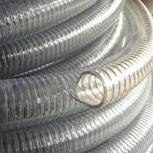 Stainless Steel Wire PVC Suction Hose