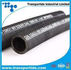 R1at/1sn, R2at/2sn Oil Resistant Good Flexible High Pressure Wire Braided Hose