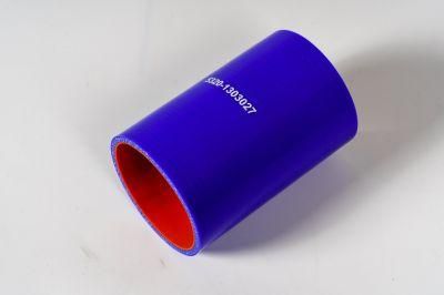 Customized Reinforced Straight Elbow Silicone Rubber Hose