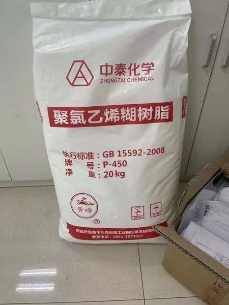 2022 Cheapest Carbide Base PVC Resin Sg5 K67 K70 Polyvinyl Chloride