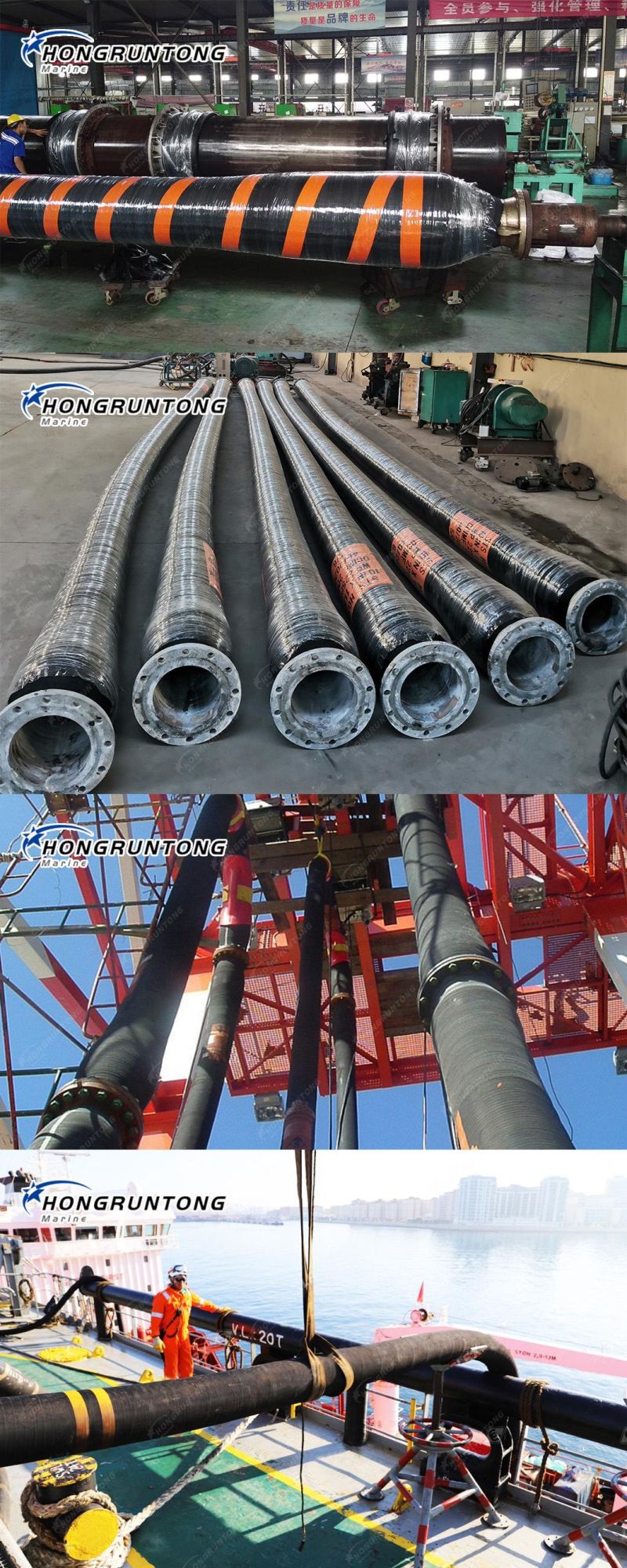 China Factory Directly Supply Marine Oil Hose for Dock/Cargo/STS