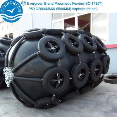 ISO Standard Good Quality Inflatable CTN Type Yokohama Ship Rubber Fender