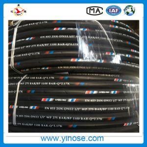 SAE100 R2 at High Pressure Rubber Hose
