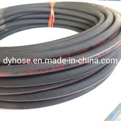 China Factory Best Quality High Pressure Hydraulic Hose En856 4sp 4sh Rubber Hose
