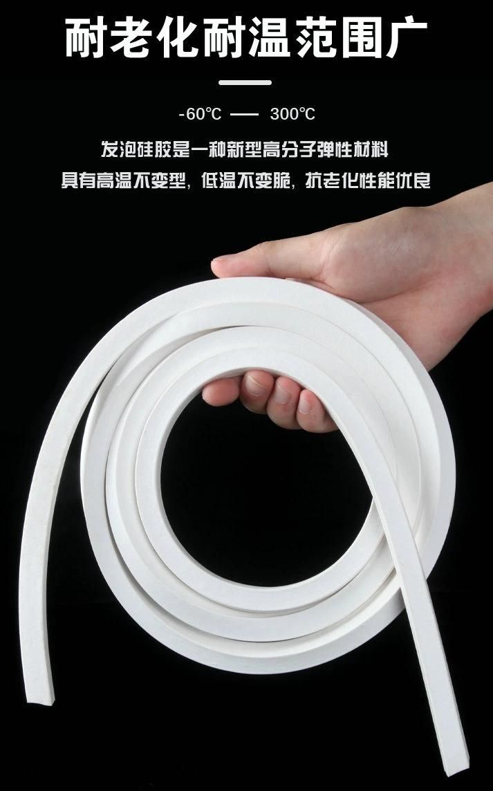 White Silicone Sponge Stripe, Silicone Sponge Cord, Silicone Foam Stripe, Silicone Foam Cord