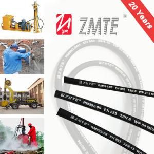 Zm-R17 Good Quality Hydraulic Hose