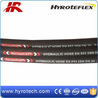 3/8 Inch High Temperature Two Steel Braid Oil Resistant Hydraulic Rubber Hose SAE 100r2
