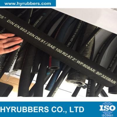 Wire Braided Hydraulic Hose
