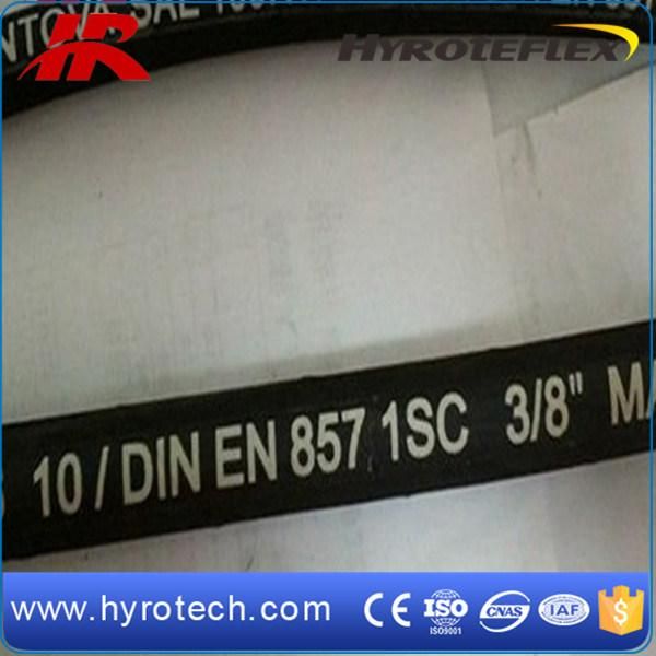 Steel Wire Braid Hose & Hydraulic Hose SAE 100r17