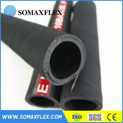 Flexible High Pressure Hose SAE 100 R4 Industrial Rubber Fuel Oil Suction Hose/Hydraulic Hose R4 Factory