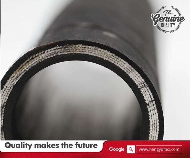 High Pressure Spiral Rubber Hydraulic Hose