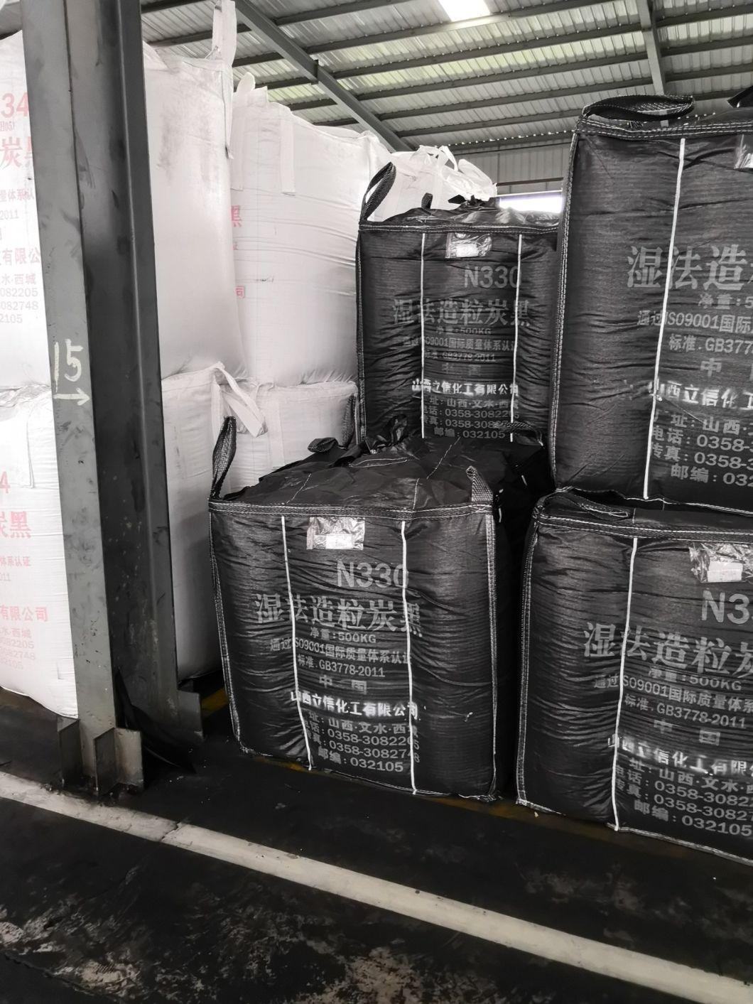 Carbon Black N339 furnace Wet Process