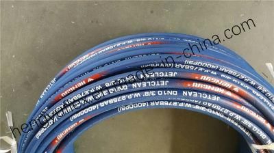 High-Quality Wire Braid Washing Hose with Working Pressure 4000psi/6000psi/12000psi Jet Wash Hose
