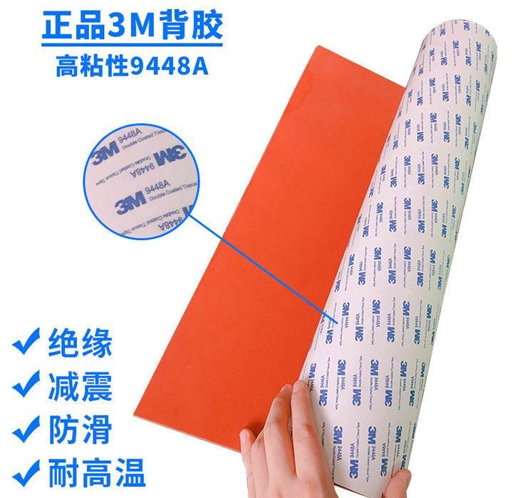 Close Cell Silicone Sponge Sheet, Silicone Foam Sheet Backing Adhesive Tape (3A1002)