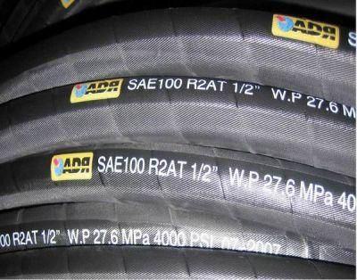R1 a 1st R2 a 2st Hydraulic Hose Factory