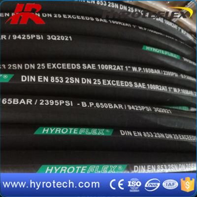 Hydraulic Pressure Steel Wire Braided Rubber Hose SAE 100r2at
