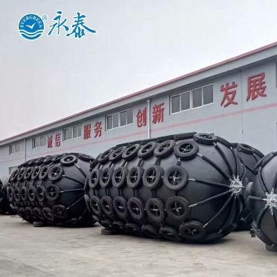 0.05MPa Yokohama Type Fender Manufacturer Anti-Collision Floating Pneumatic Rubber Fender