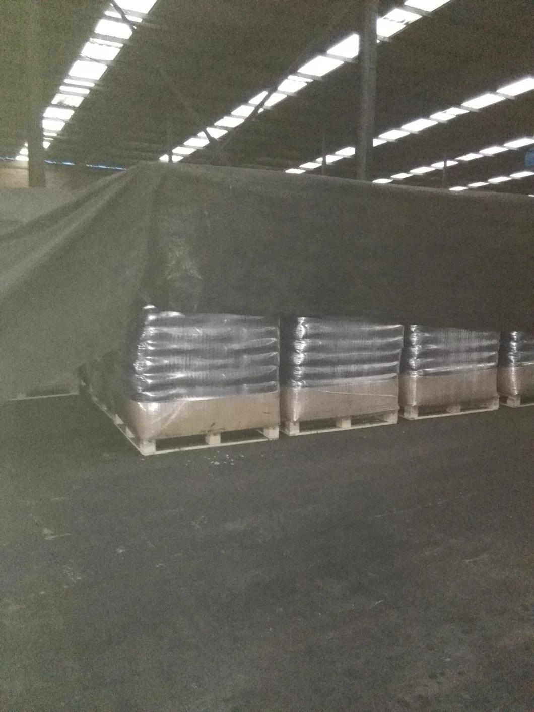 Rubber Grade Carbon Black (N375)