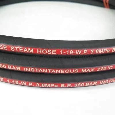 Steel Wire Reinforced Steam Hose High Pressure Hose Tube Pipe China