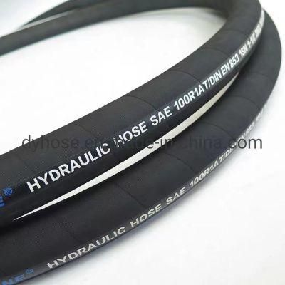 R1/R2/1sn/2sn High Pressure Thermoplastic Sewer Jetting Hose