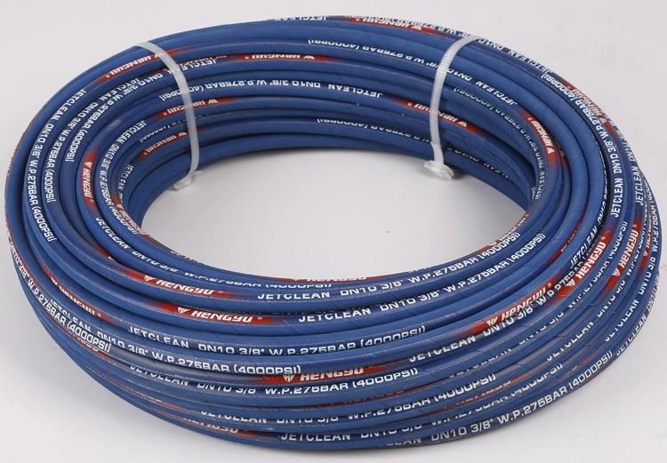 Top Selling Washing Hose Pressure Washer 4000psi Rubber Jet Clean Hose