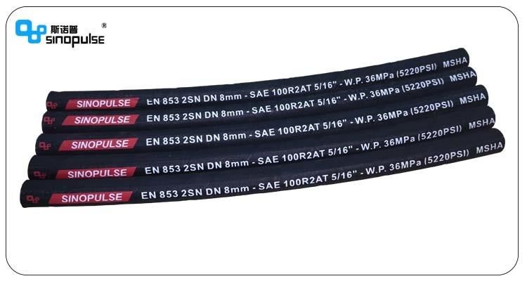 DIN En 853 856 High Pressure Industrial Hydraulic Rubber Hose