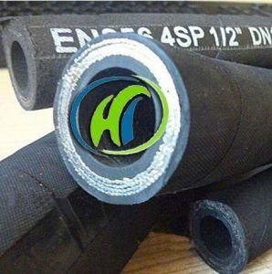 High Pressure Hydraulic Oil Hose
