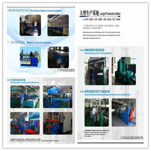 Extrusion Rubber Seals Rubber Hose Sealing Strips Waterproof Seals